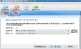 开发人员学Linux(1)：VirtualBox中安装CentOS7过程记录