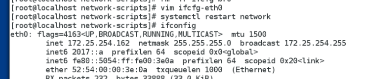 3-unit1 IPv6网络的管理_管理