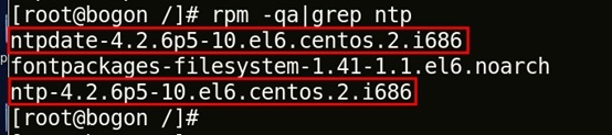 centos6.8 配置服务器NTP服务_其他