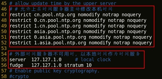 centos6.8 配置服务器NTP服务_其他_04