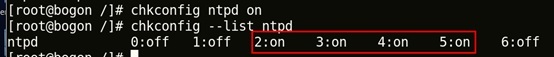 centos6.8 配置服务器NTP服务_其他_05
