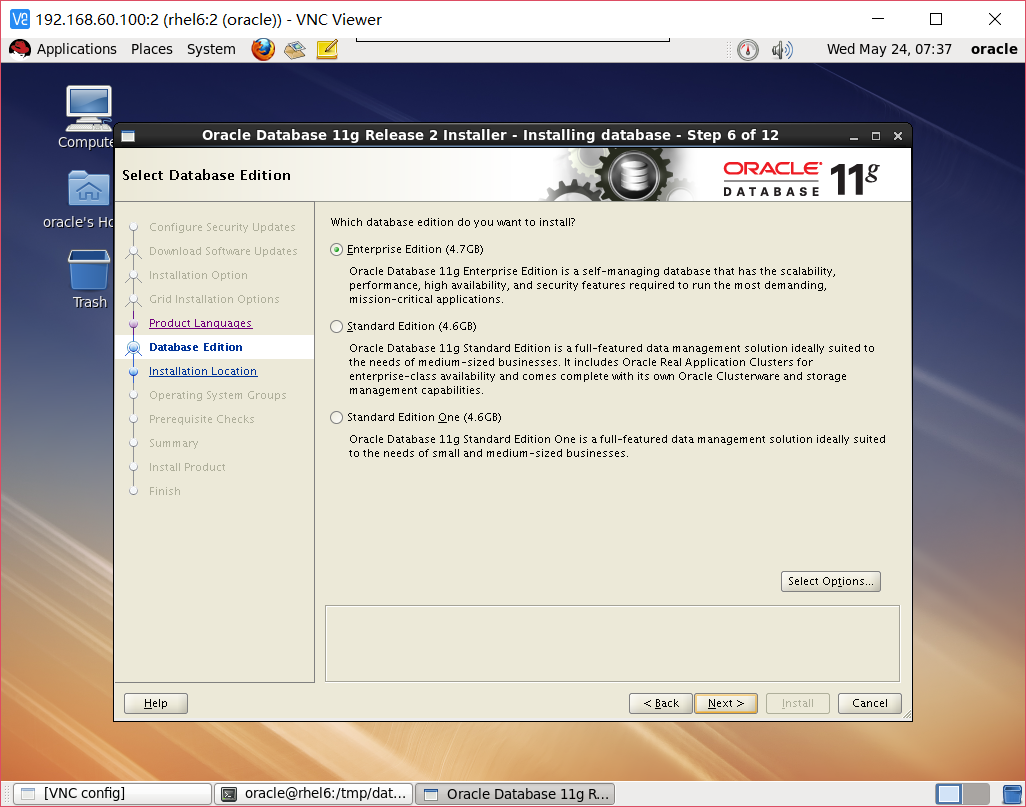 RHEL + Oracle 11g + udev + ASM实验扩展_Redhat Linux _13