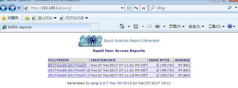 squid透明代理_web服务器_17