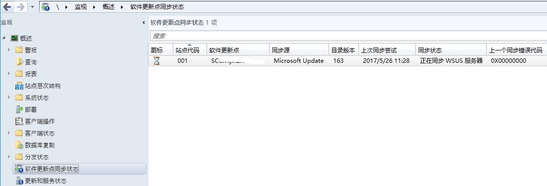 SCCM 2012升级到1702 Windows 10补丁更新问题_windows_05