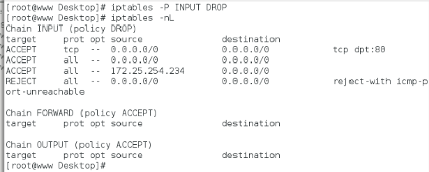 iptables_应用软件_11