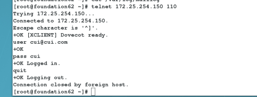 3-unit4 postfix+mysql_linux_24