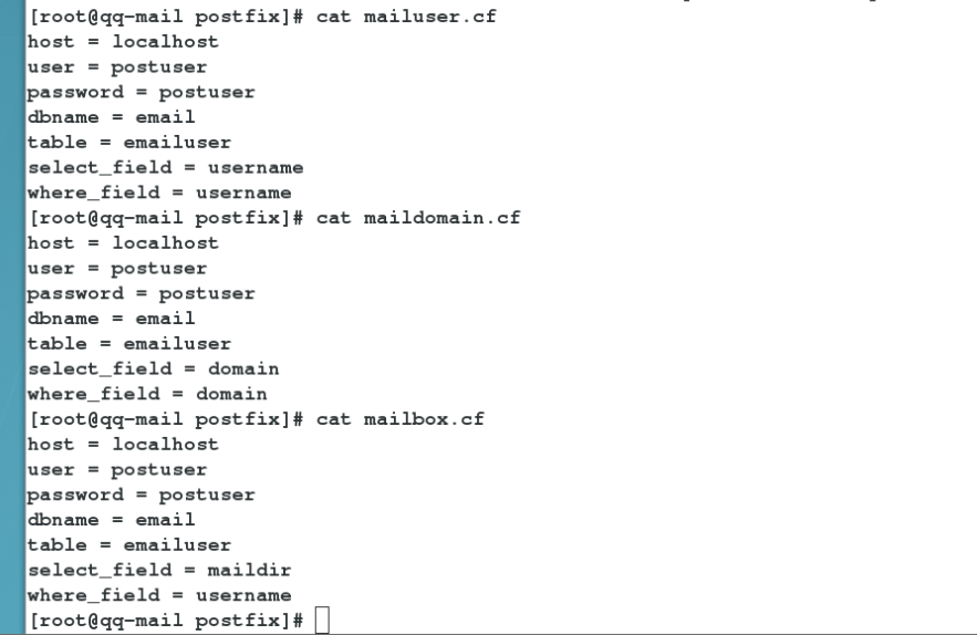 3-unit4 postfix+mysql_其他_05