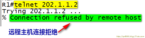 如何在ASA防火墙上实现ipsec vpn_ASA_36