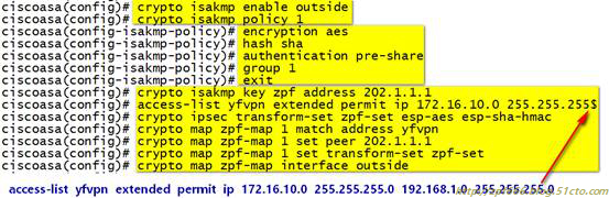 如何在ASA防火墙上实现ipsec vpn_ASA_33