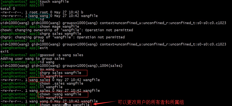 用户和组的的权限_Linux_02