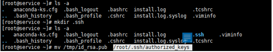 Linux系统之SSH_远程登陆、SSH连接、Linux服务、简_14