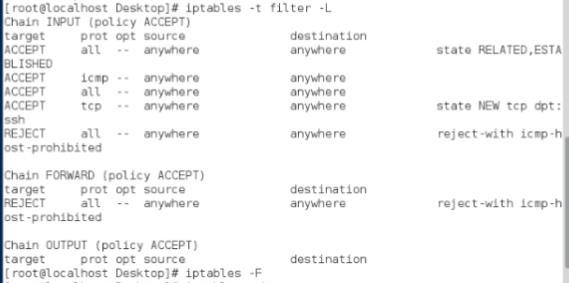 iptables_防火墙_02