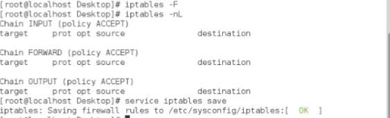 iptables_防火墙_03