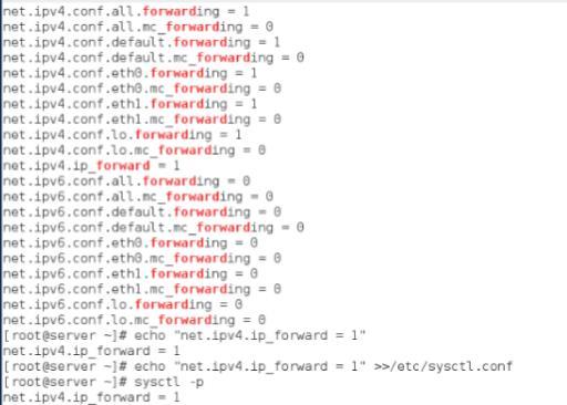 iptables_应用软件_17