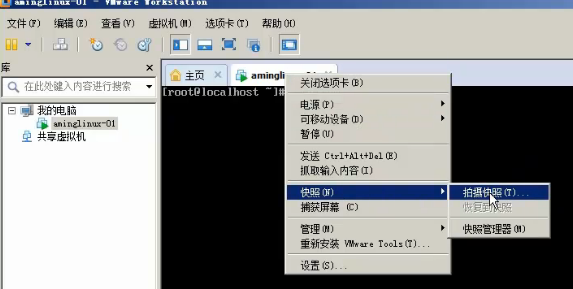 Putty、Xshell密钥验证登录Linux_putty