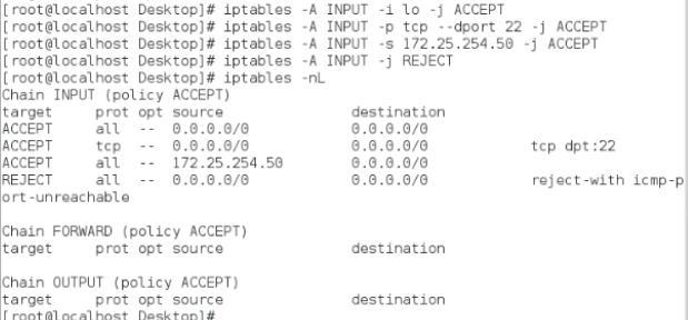 iptables_filter_04