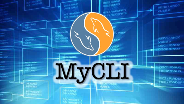 MyCLI ：一个支持自动补全和语法高亮的支持自动MySQL/MariaDB客户端 