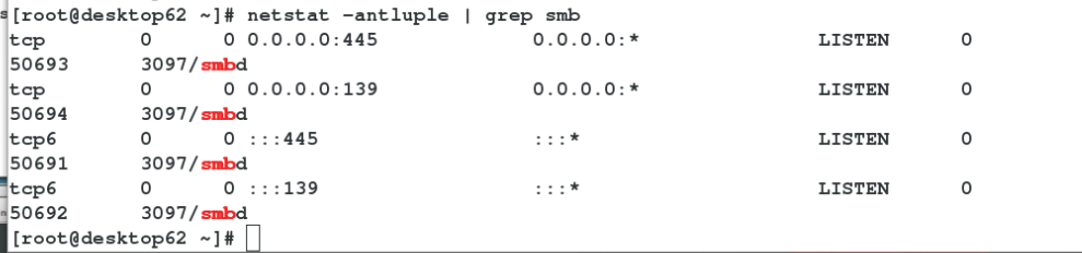 3-unit7 samba_linux学习