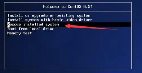 救援模式_centos_03