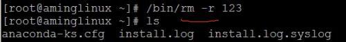 rm命令_其他