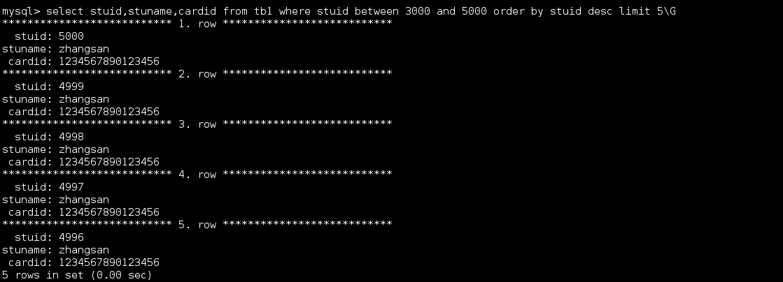 mysql性能优化注意事项以及索引_DBA_05