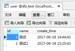 springBoot（11）：集成Mybatis_spring_06