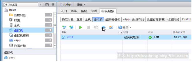 虚拟化VMware之存储与虚拟机主机管理(1)_虚拟化_58