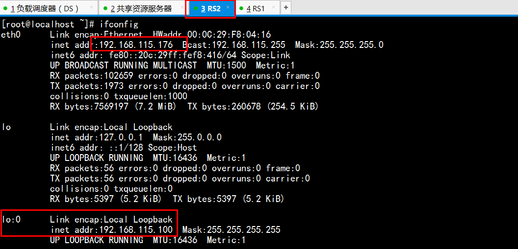 基于LVS-DR群集模式+keepalived实现高可用_keepalived_03