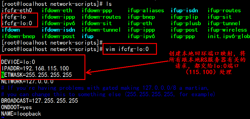 基于LVS-DR群集模式+keepalived实现高可用_rr_12