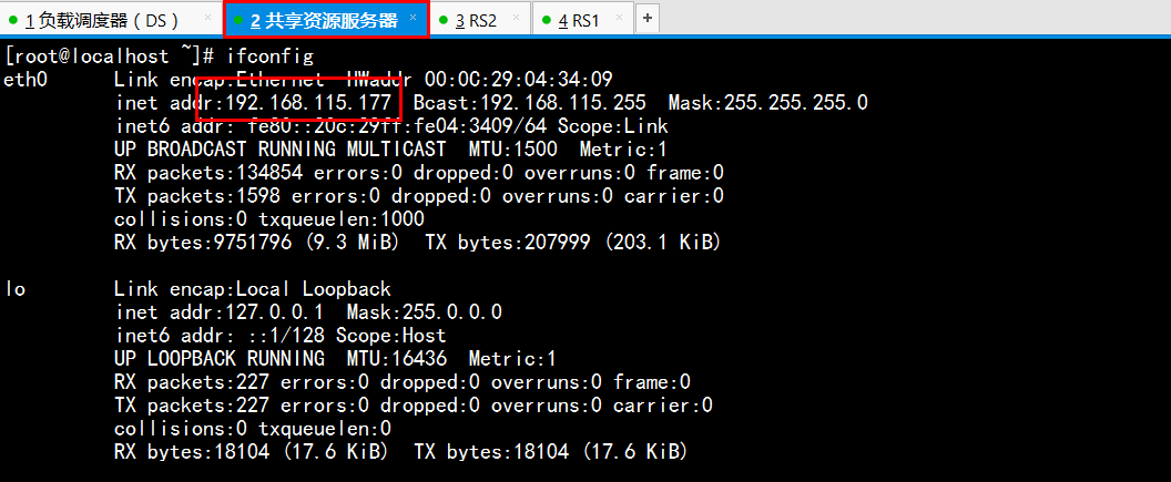 基于LVS-DR群集模式+keepalived实现高可用_lvs_02