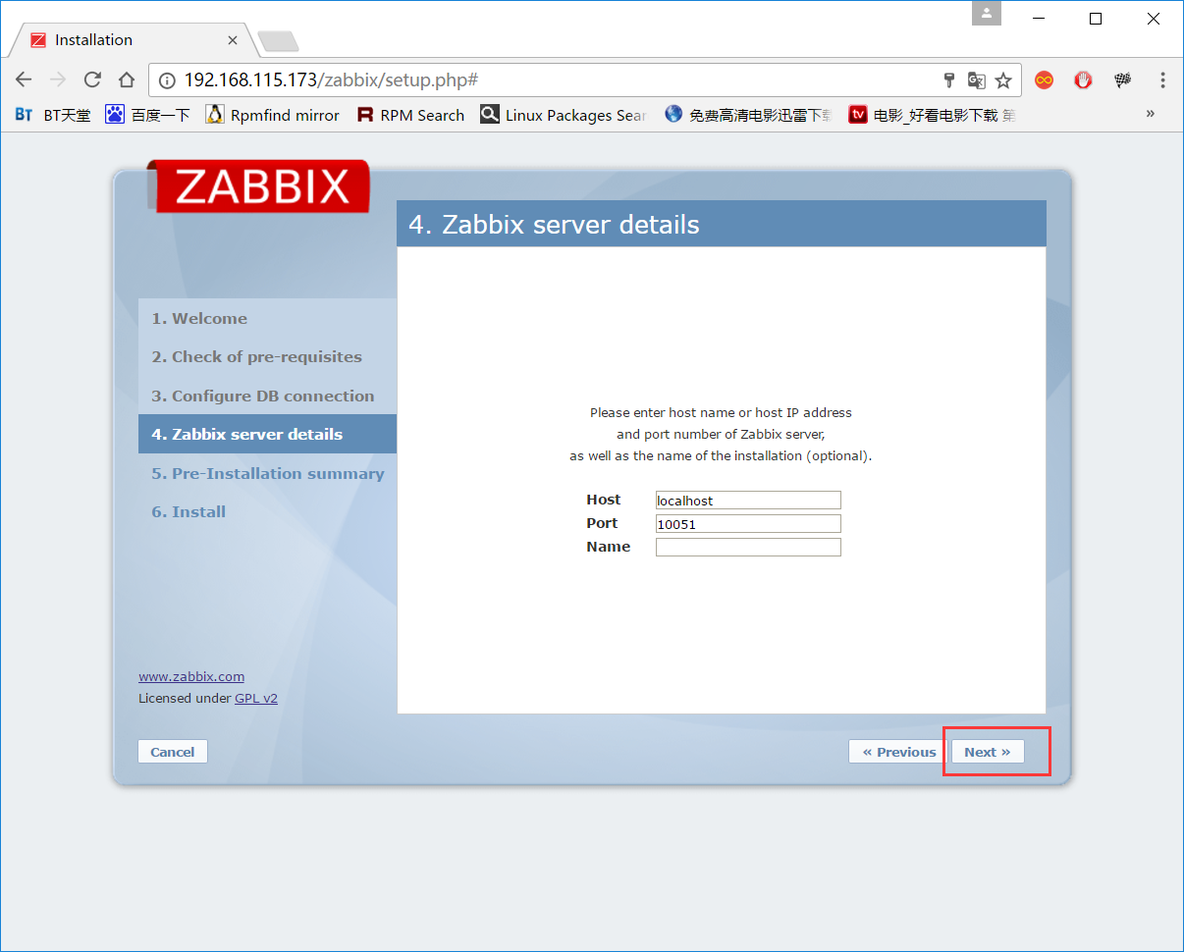 Zabbix监控环境搭建_zabbix_16