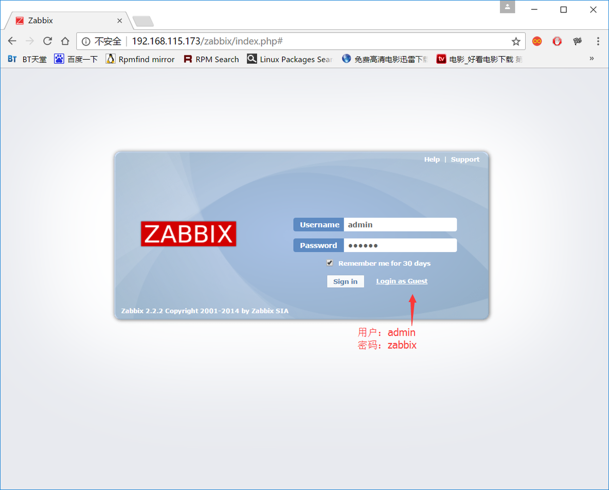 Zabbix监控环境搭建_zabbix_19