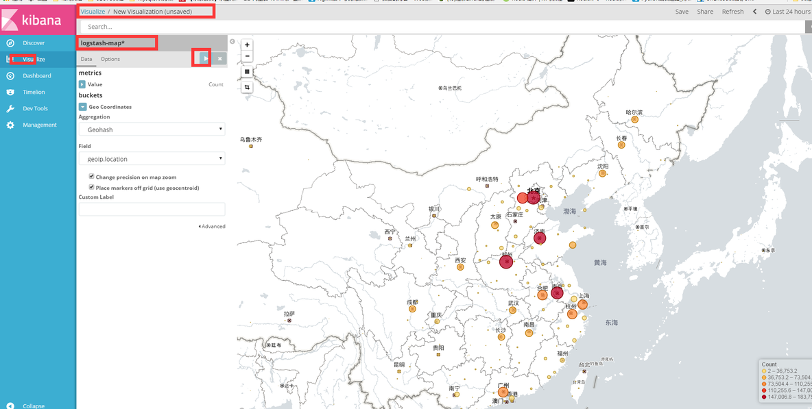 ELK收集nginx日志并用高德地图展示出IP_nginx_04