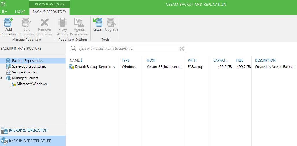 Veeam Availability Suite 9.5安装和配置_veeam vbr_26