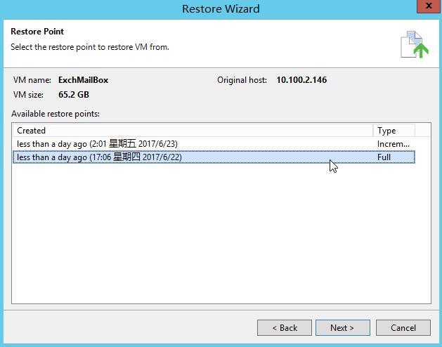 Veeam Availability Suite 9.5安装和配置_veeam vbr_65