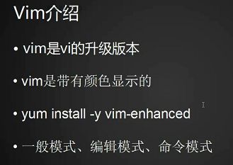 vim工具_vim