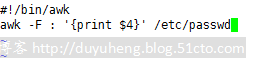 Linux之shell脚本(2)_duyuheng_19