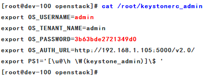 CentOS7.2下一键安装Openstack_Openstack_02