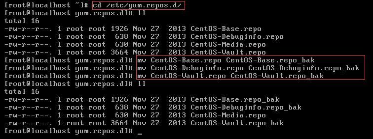 VMware虚拟机中centos6.5配置本地（光盘）yum源_centos_03