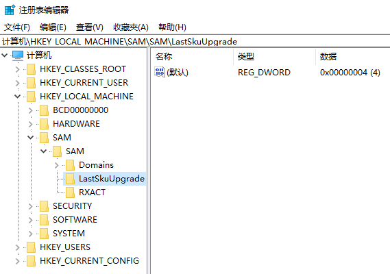 以system身份运行程序_权限_03