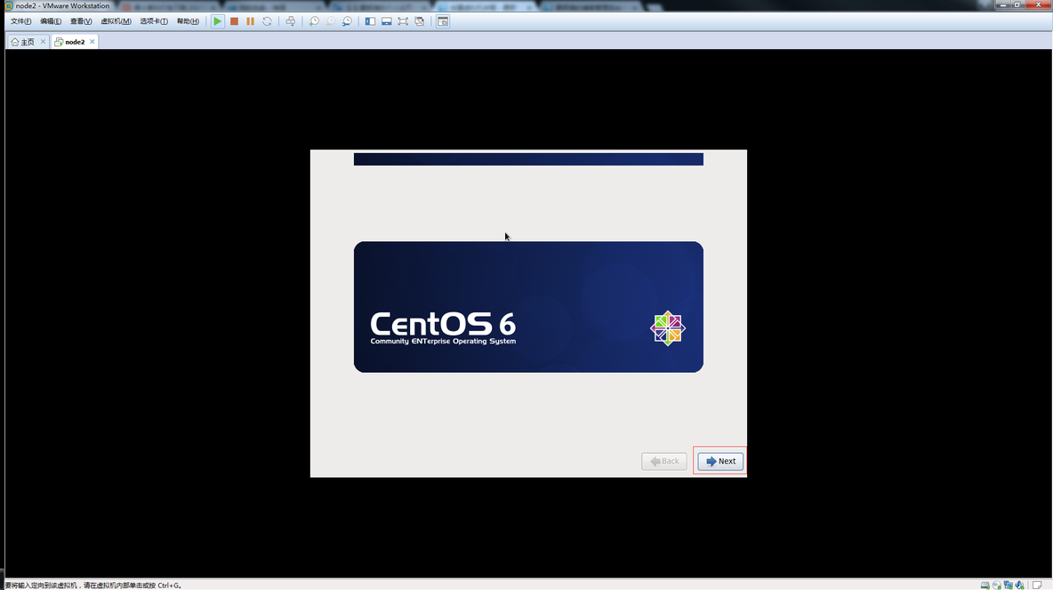 安装CentOS步骤_CentOS_05