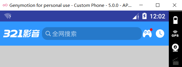 手机影音第四天，顶部标题栏的布局实现与本地视频的搜索_顶部标题栏的布局实现与本地视频的搜索