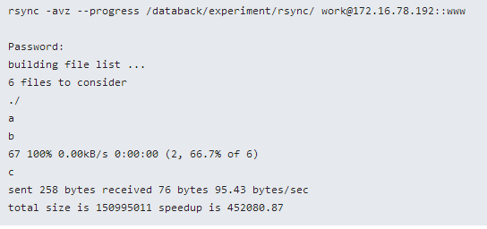 rsync命_rsync_05