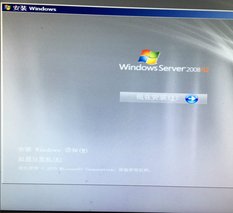 安装Windows Server 2008 R2磁盘分区不能格式化_diskpart