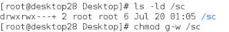Linux系统中的相关权限_权限_10