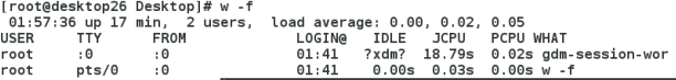 运维学习之进程的定义及其命令的使用_linux_08