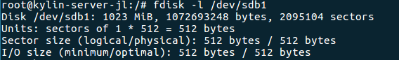 银河麒麟服务器配置iSCSI网络存储_ iscsi_03