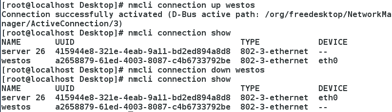 运维学习之网络管理&IP设置&网关、DNS、DHCP的设置_Linux_04