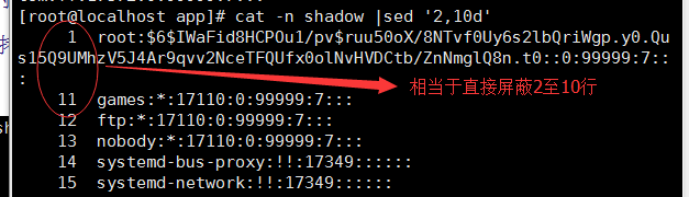 关于linux中sed命令的简单用法_命令_03