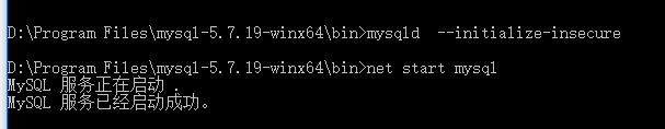 mysql-5.7.19 winx64解压缩版安装配置教程_mysql_07